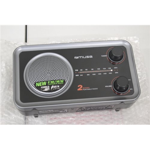 SALE OUT. Muse M-06DS 2-bands portable radio Muse , M-06DS , AUX in , Grey , 2-bands portable radio , DAMAGED PACKAGING, SCRATCHES