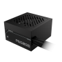 Gigabyte PSU , GP-P650SS GEU1 , 650 W
