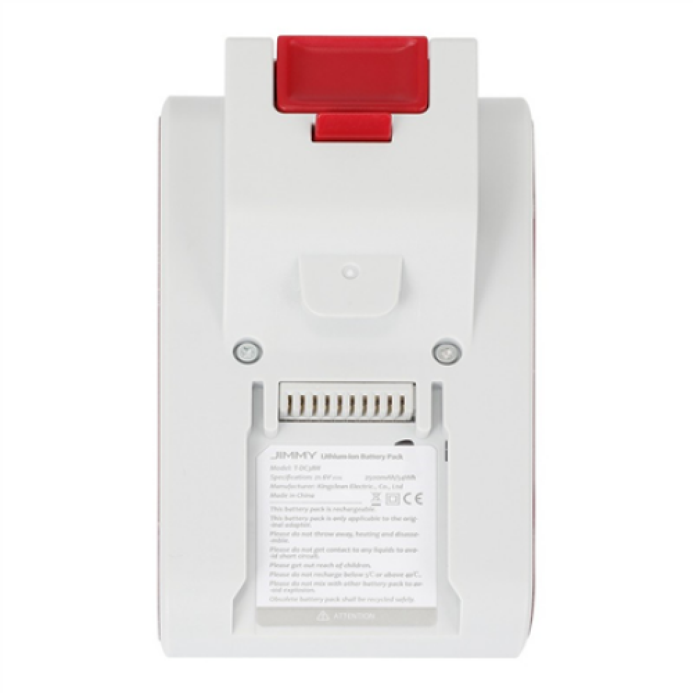 Jimmy , Battery Pack for JV51/JV53 Vacuum Cleaners