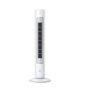 Philips , CX5535/00 , Tower Fan , White , Diameter 31 cm , Number of speeds 3 , 40 W , Yes