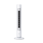 Philips , CX5535/00 , Tower Fan , White , Diameter 31 cm , Number of speeds 3 , 40 W , Yes