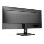 AOC , Monitor , U34E2M , 34 , VA , WQHD , 21:9 , 100 Hz , 4 ms , 3440 x 1440 , 300 cd/m² , HDMI ports quantity 2 , Black