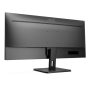 AOC , Monitor , U34E2M , 34 , VA , WQHD , 21:9 , 100 Hz , 4 ms , 3440 x 1440 , 300 cd/m² , HDMI ports quantity 2 , Black