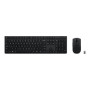 Lenovo Professional Wireless Rechargeable Combo Keyboard and Mouse , Keyboard and Mouse Set , Wireless , Mouse included , Bluetooth , Estonian , Rechargeable professional , Grey