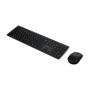 Lenovo Professional Wireless Rechargeable Combo Keyboard and Mouse , Keyboard and Mouse Set , Wireless , Mouse included , Bluetooth , Estonian , Rechargeable professional , Grey