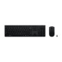 Lenovo Professional Wireless Rechargeable Combo Keyboard and Mouse , Keyboard and Mouse Set , Wireless , Mouse included , Bluetooth , Estonian , Rechargeable professional , Grey