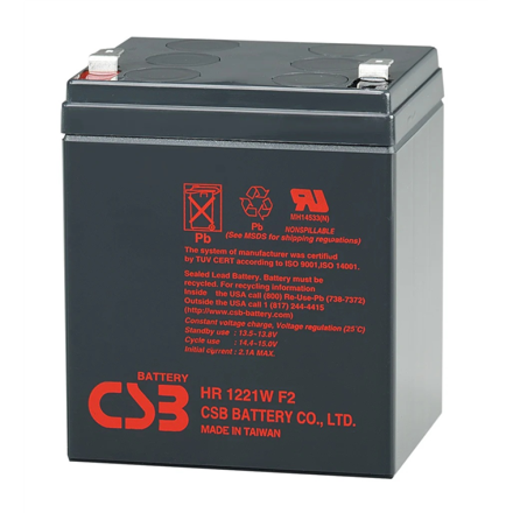 CSB , Battery, 12 V , HR1221WF2 , 21 W