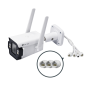 TP-LINK InSight S345-4G , VIGI Outdoor Full-Color 4G Network Camera , Bullet , 4 MP , 4mm , IP66 , H.265+ , MicroSD, up to 512 GB