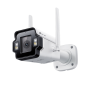TP-LINK InSight S345-4G , VIGI Outdoor Full-Color 4G Network Camera , Bullet , 4 MP , 4mm , IP66 , H.265+ , MicroSD, up to 512 GB