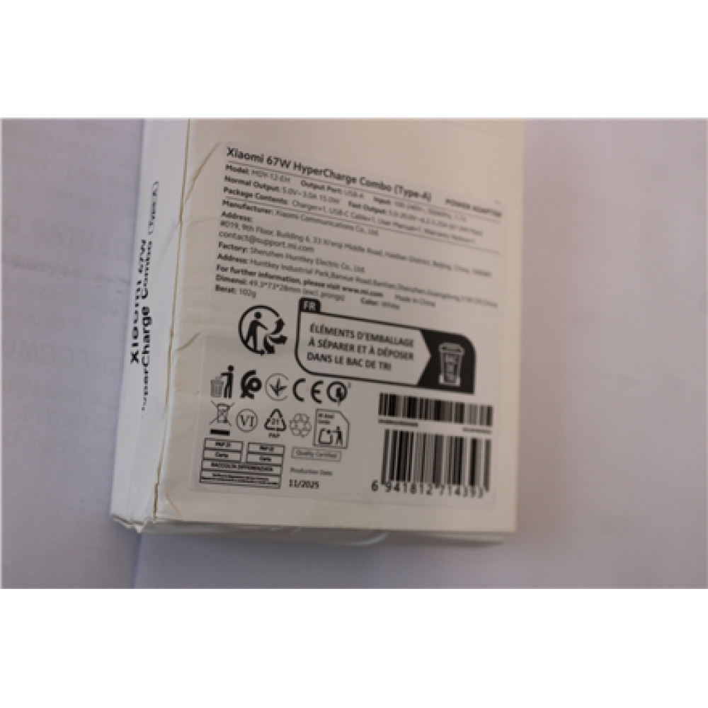 SALE OUT. , SALE OUT. Xiaomi , 67W HyperCharge Combo (Type-A) EU , DAMAGED PACKAGING