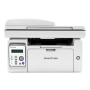 Pantum Multifunction Printer , M6559NW , Laser , Mono , 3-in-1 , A4 , Wi-Fi