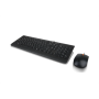 Lenovo , USB Combo Keyboard & Mouse , 300 , Black , Keyboard and Mouse Combo , English , 1.8 m , Black , Wired Via USB