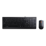 Lenovo , USB Combo Keyboard & Mouse , 300 , Black , Keyboard and Mouse Combo , English , 1.8 m , Black , Wired Via USB
