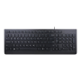 Lenovo Keyboard , Essential , Keyboard , Wired , Lithuanian , Black