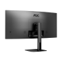 AOC , Curved Monitor , CU34V5C/BK , 34 , VA , WQHD , 21:9 , 100 Hz , 4 ms , 3440 x 1440 , 300 cd/m² , HDMI ports quantity 1