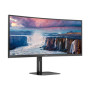 AOC , Curved Monitor , CU34V5C/BK , 34 , VA , WQHD , 21:9 , 100 Hz , 4 ms , 3440 x 1440 , 300 cd/m² , HDMI ports quantity 1