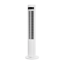 Duux , Fan , Elevate , Smart Tower Fan , 4.5-40 W , Number of speeds 12 , Oscillation , Remote control , White