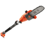 BLACK & DECKER , PS7525 , Brushcutter , 800 W , 210-240 V
