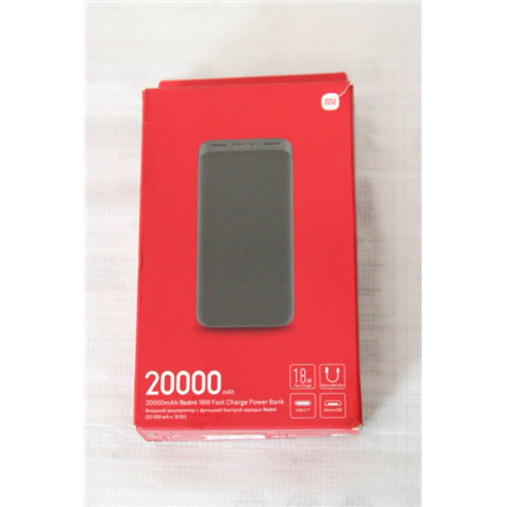 SALE OUT. Redmi 20000mAh 18W Fast Charge Power Bank , Xiaomi Redmi Fast Charge Power Bank , 20000 mAh , Black , USED