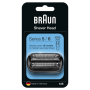 Braun , Series 5 Cassette 53B Replacement Head for Series 5/Series 6