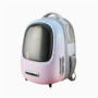 PETKIT , Pet Carrier , Breezy2 , Pink
