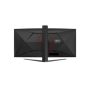 AOC , CU34G4Z , 34 , Fast VA , WQHD , 21:9 , 240 Hz , 1 ms , 3440 x 1440 pixels , 450 cd/m² , HDMI ports quantity 2 , Black