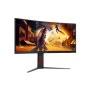 AOC CU34G4Z , 34 , Fast VA , WQHD , 21:9 , 240 Hz , 1 ms , 3440 x 1440 pixels , 450 cd/m² , HDMI ports quantity 2 , Black