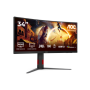 AOC CU34G4Z , 34 , Fast VA , WQHD , 21:9 , 240 Hz , 1 ms , 3440 x 1440 pixels , 450 cd/m² , HDMI ports quantity 2 , Black