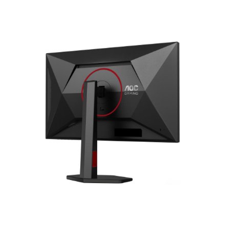 AOC , U27G4R , 27 , Fast IPS , UHD , 16:9 , 120 Hz , 1 ms , 3840 x 2160 pixels , 400 cd/m² , HDMI ports quantity 2 , Black