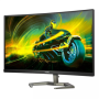Philips Monitor 27M1C5500VL/00 27 , LCD, QHD, 2560 x 1440, 16:9, 4 ms, 250 cd/m², Black, 165 Hz, HDMI ports quantity 2