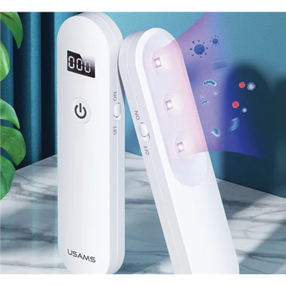 USAMS , Mini UV-C Disinfection Lamp , ZB159XDD01 , White