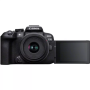 Canon , D.CAM EOS R10 Mirrorless Camera Body , Megapixel 24.2 MP , Image stabilizer , ISO sensitivity (max) 32000 , Wi-Fi , Video recording , Manual , CMOS , Black