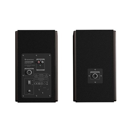 Genesis 2.0 Speakers , Arsen 502BT , 60 W , Bluetooth , Wireless connection , Brown