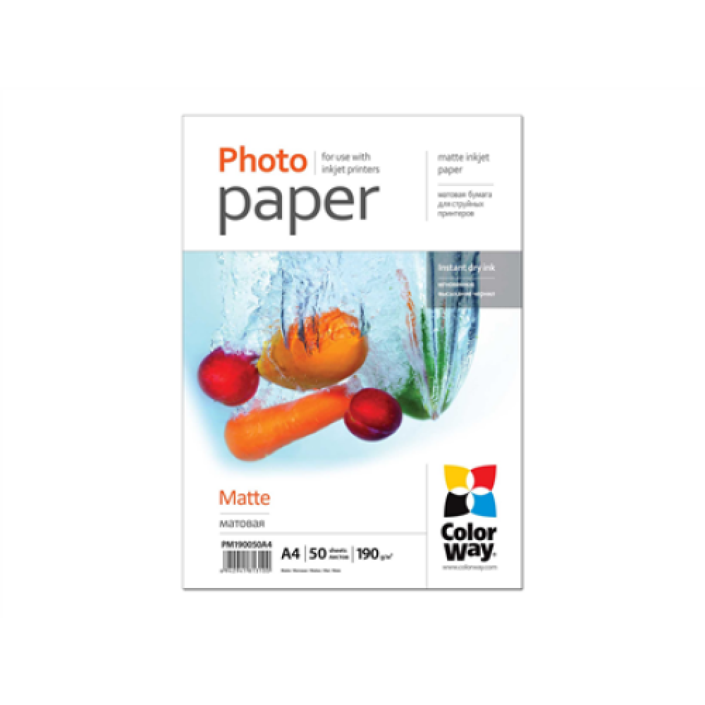 190 g/m² , A4 , Matte Photo Paper