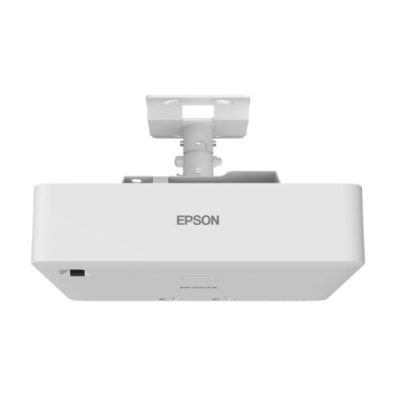 Epson , EB-L530U , WUXGA (1920x1200) , 5200 ANSI lumens , White , Lamp warranty 12 month(s)