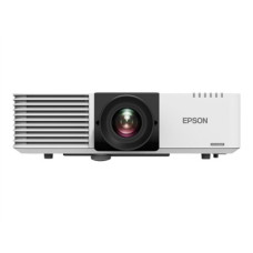 Epson , EB-L530U , WUXGA (1920x1200) , 5200 ANSI lumens , White , Lamp warranty 12 month(s)