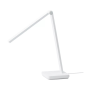 Xiaomi Desk Lamp Lite EU , 7.5 W