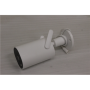 SALE OUT. Xiaomi Outdoor Camera AW300 , Xiaomi Outdoor Camera , AW300 , 6 month(s) , Bullet , 3 MP , F2.0 , H.265 , MicroSD, Max. 256 GB , DEMO