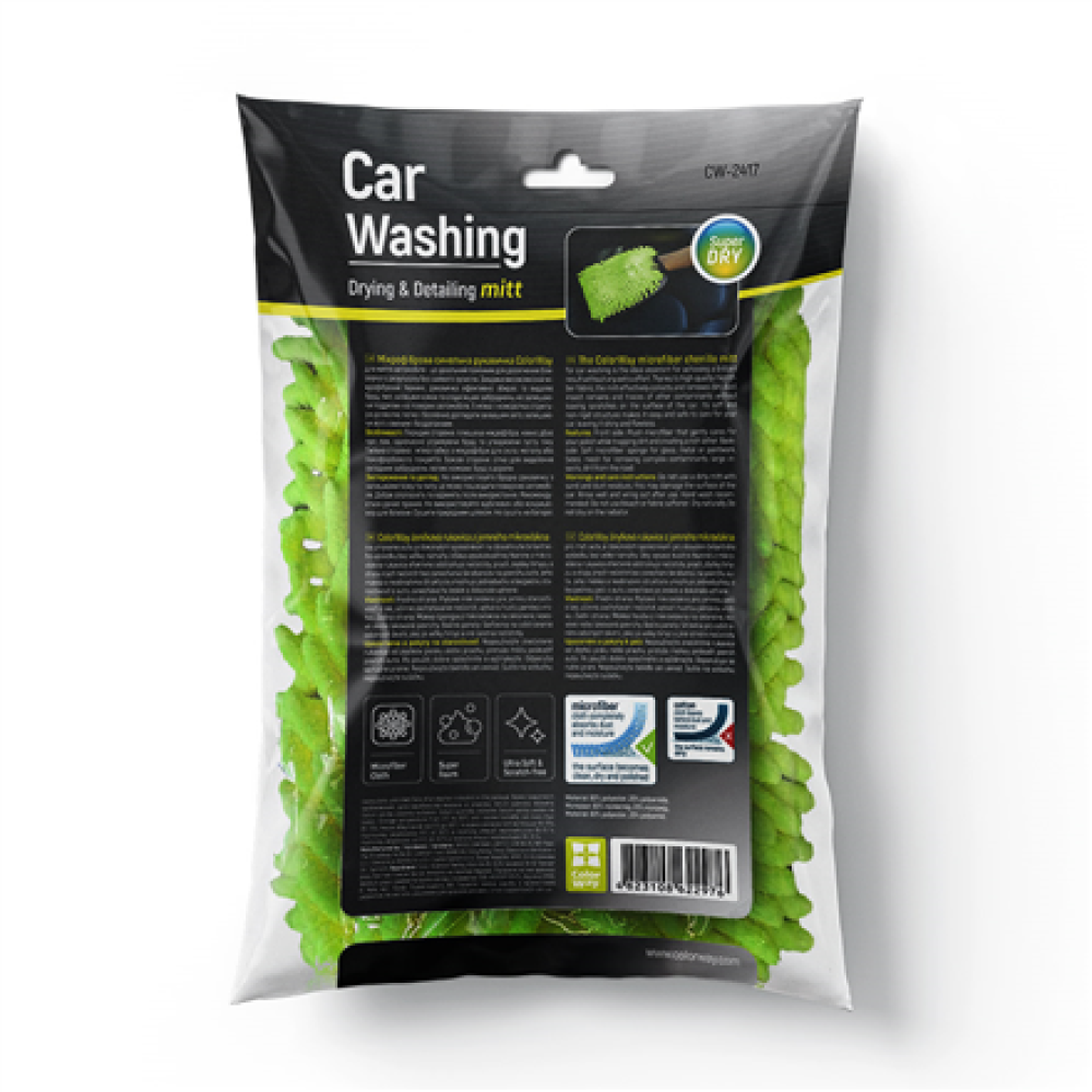 ColorWay , CW-2417 , Microfiber car wash and polish glove, double-sided