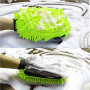 ColorWay , CW-2417 , Microfiber car wash and polish glove, double-sided