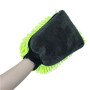 ColorWay , CW-2417 , Microfiber car wash and polish glove, double-sided