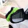 ColorWay , CW-2417 , Microfiber car wash and polish glove, double-sided