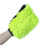 ColorWay , CW-2417 , Microfiber car wash and polish glove, double-sided