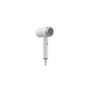Xiaomi High-speed Hair Dryer EU , 1600 W , Number of temperature settings 4 , Ionic function , White