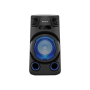 Sony MHC-V13 High Power Party speaker, USB, CD, FM, Bluetooth, Audio-IN, Karaoke, Light Sony , Yes , No , High Power Party speaker , MHC-V13 , 32 W , Bluetooth , Black , Ω , Wireless connection