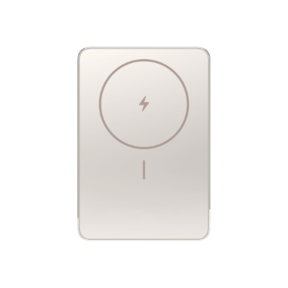 Xiaomi Super Slim Magnetic Power Bank 5000 , 5000 mAh , Gold