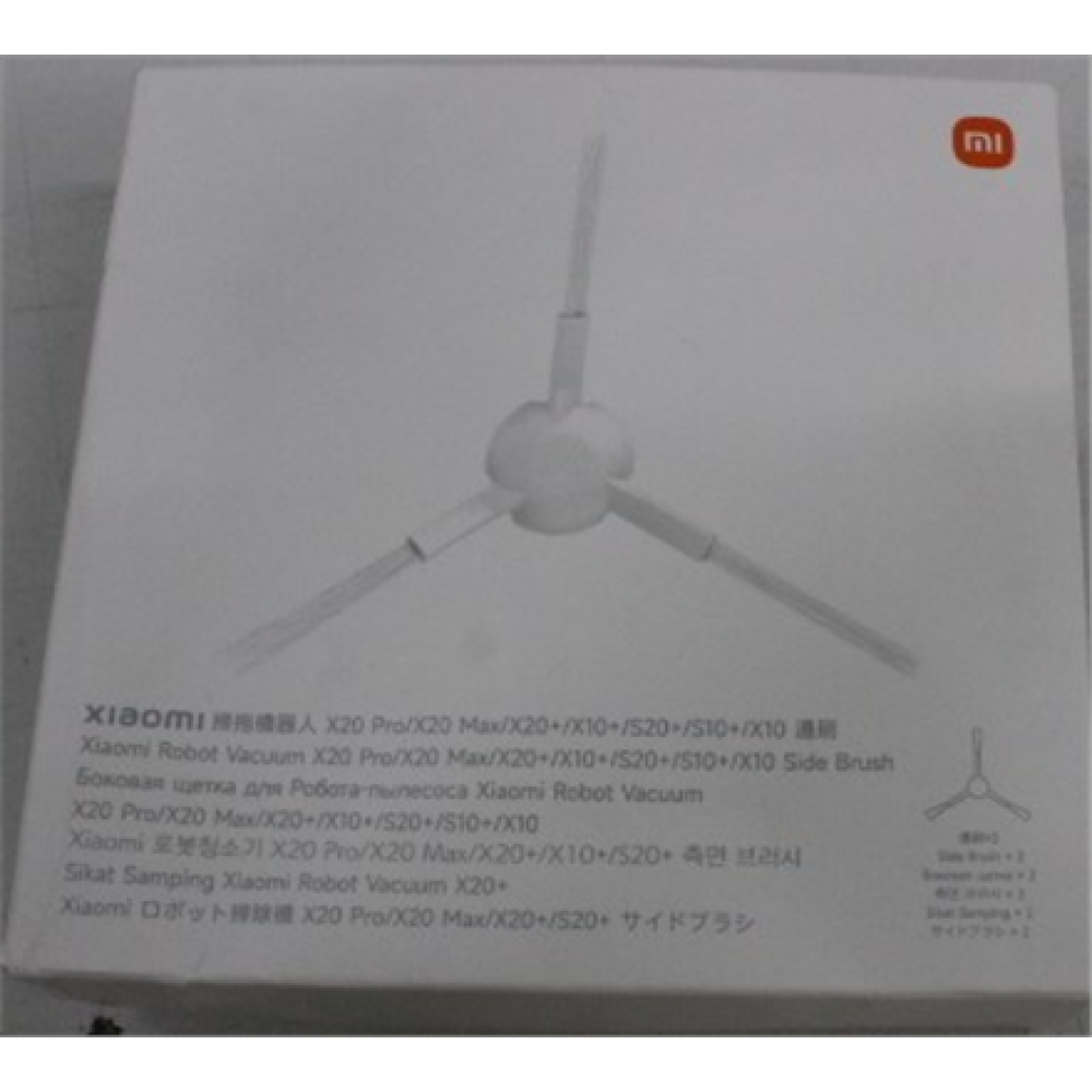 SALE OUT. , Xiaomi , Robot Vacuum Side Brush , BHR6687GL , DAMAGED PACKAGING , 23 month(s)