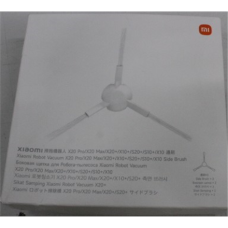 SALE OUT. , Xiaomi , Robot Vacuum Side Brush , BHR6687GL , DAMAGED PACKAGING , 23 month(s)