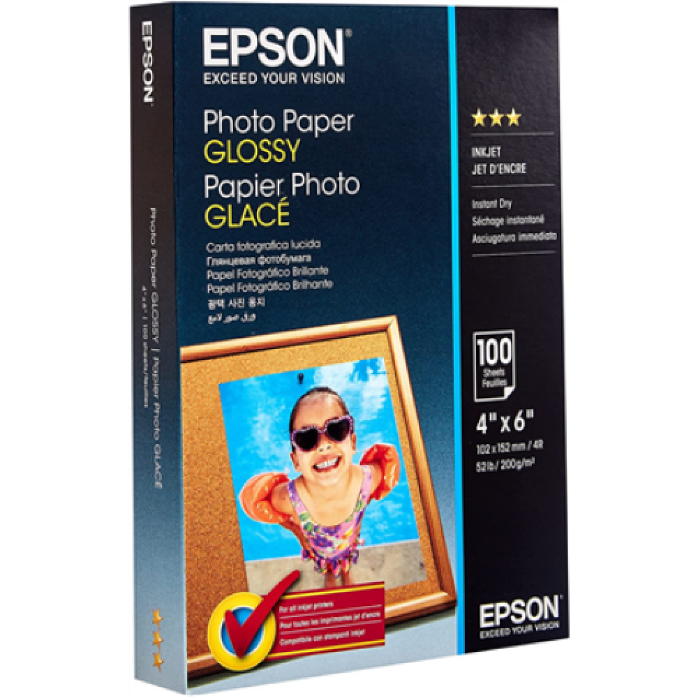 Photo Paper Glossy , 200 g/m² , 10 x 15 cm , Photo Paper