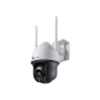 TP-LINK VIGI 4MP Outdoor Full-Color Wi-Fi Pan Tilt Network Camera VIGI C540-W Dome 4 MP 4 mm IP66 H.265+/H.265/H.264+/H.264 MicroSD